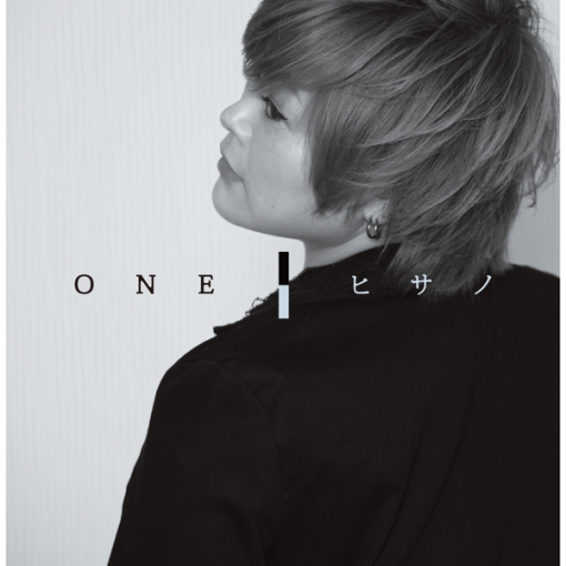 シルバー -Original Album Version-