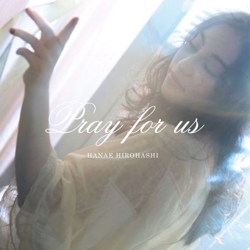 Pray for us