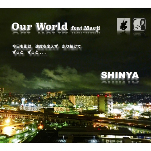 Our World feat.Maeji