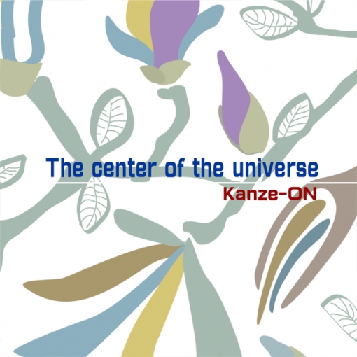 The center of the universe