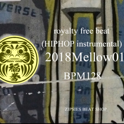 2018 Mellow 01 BPM128 royalty free beat (HIPHOP instrumental)