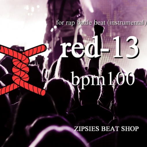 MCバトル用ビート OLD red 13 BPM100 royalty free beat (HIPHOP instrument)