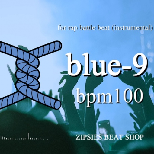 MCバトル用ビート OLD blue9 BPM100【8小節4本】royalty free beat (HIPHOP instrument)