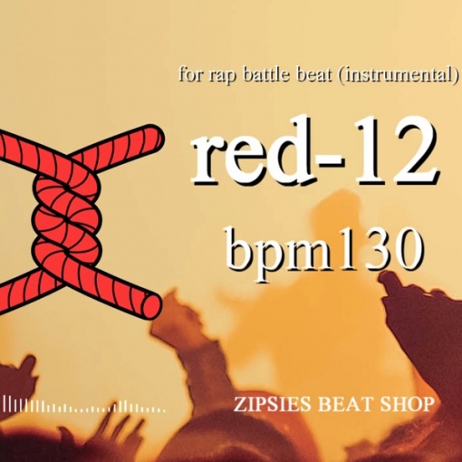 MCバトル用ビート OLD red 12 BPM130 royalty free beat (HIPHOP instrument)