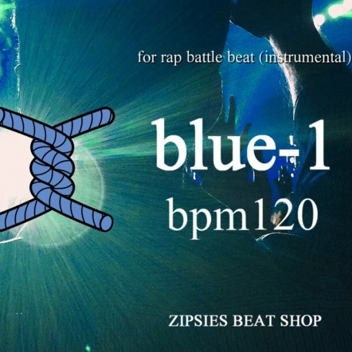 MCバトル用ビート OLD blue 1 BPM120 royalty free beat (HIPHOP instrument)