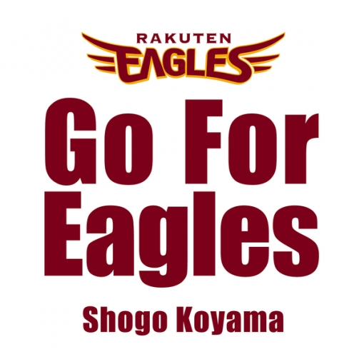 Go For Eagles