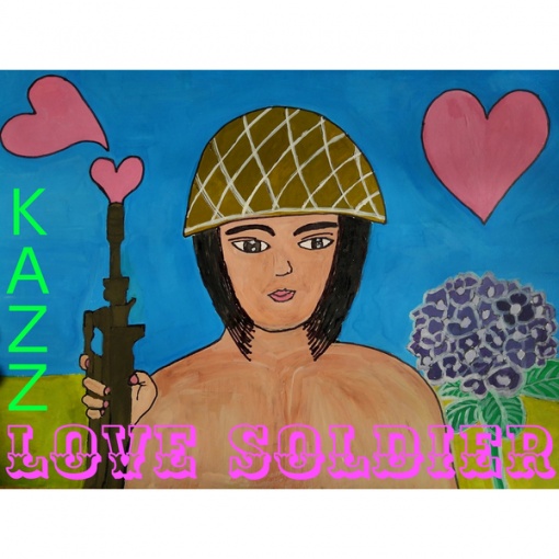 LOVE SOLDIER(MTR ver.)