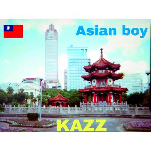 Asian boy