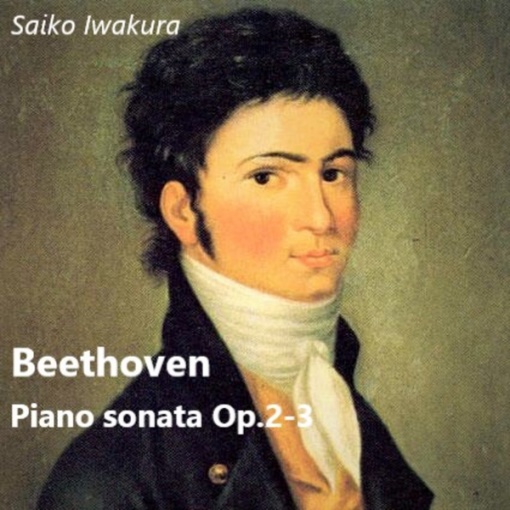 Beethoven Piano sonata No.3 Op.2-3 2nd Mov.