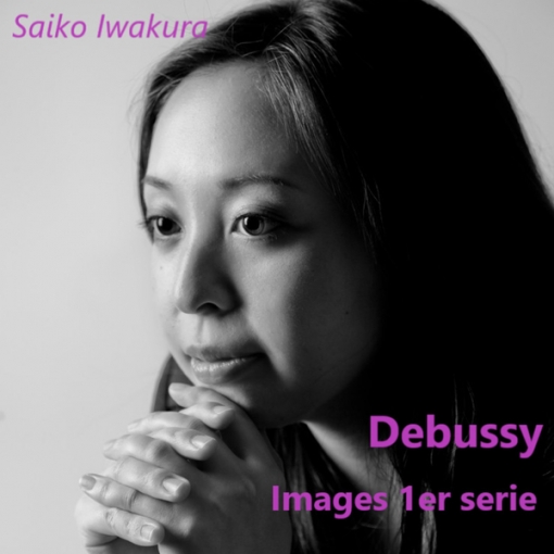 Debussy Images 1er serie 1. Reflets dans l’eau