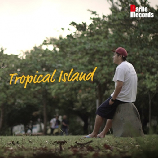 Tropical Island - ジャマイカチャンネルのテーマ