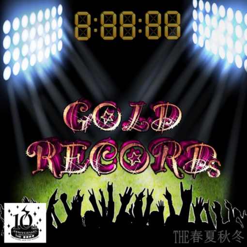GOLD RECORDS