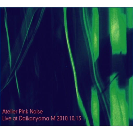 no name(Live Mix)
