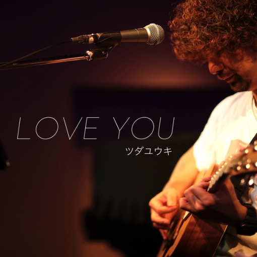 Love you(orchestra.ver)