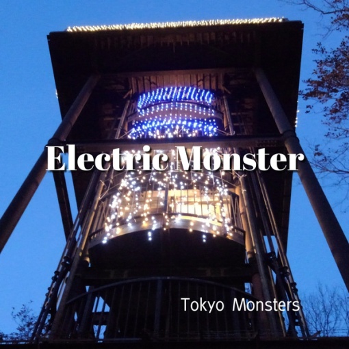 Electric Monster