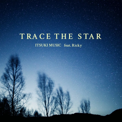 Trace the star