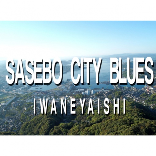 SASEBO CITY BLUES