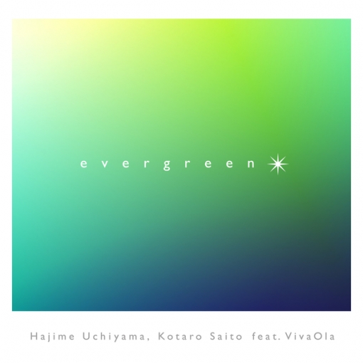 Evergreen(feat. VivaOla)