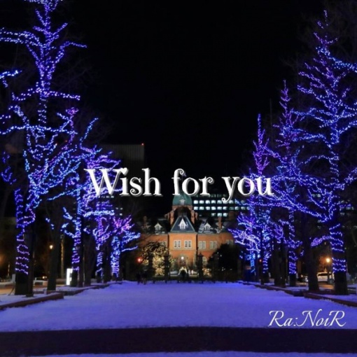 Wish for you