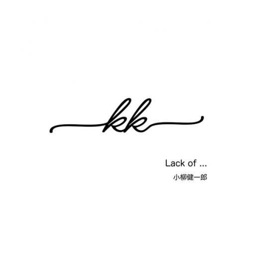 Lack of …