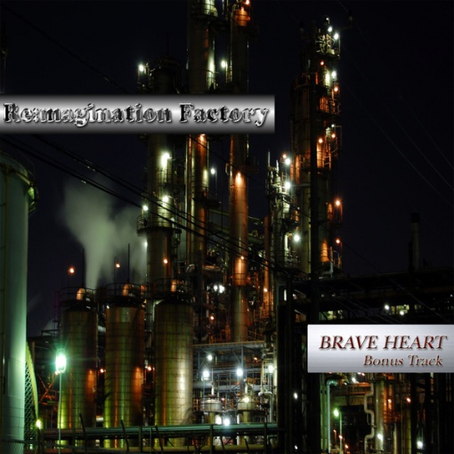 Brave Heart(Demo)