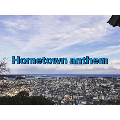 Hometown anthem