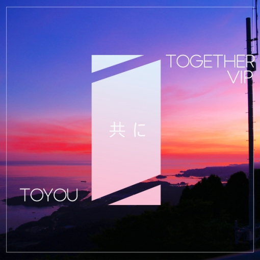 Together VIP(VIP Ver.)