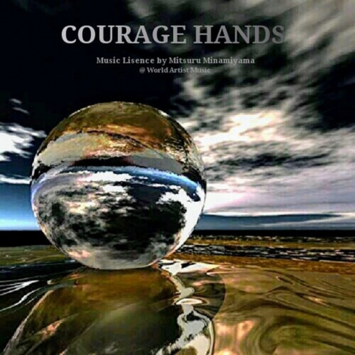 Courage Hands