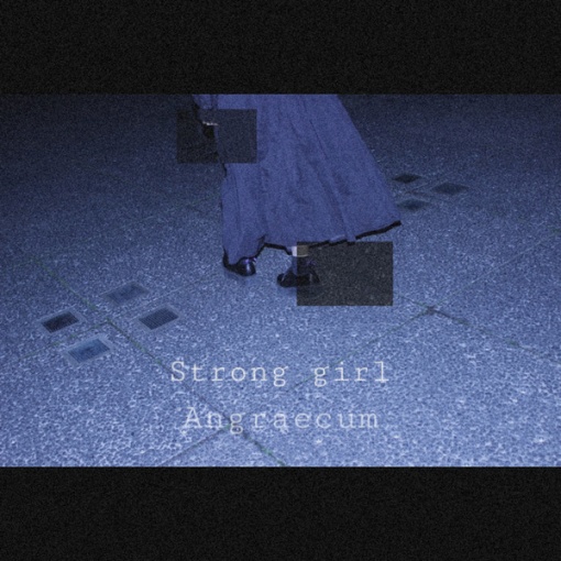 Strong Girl