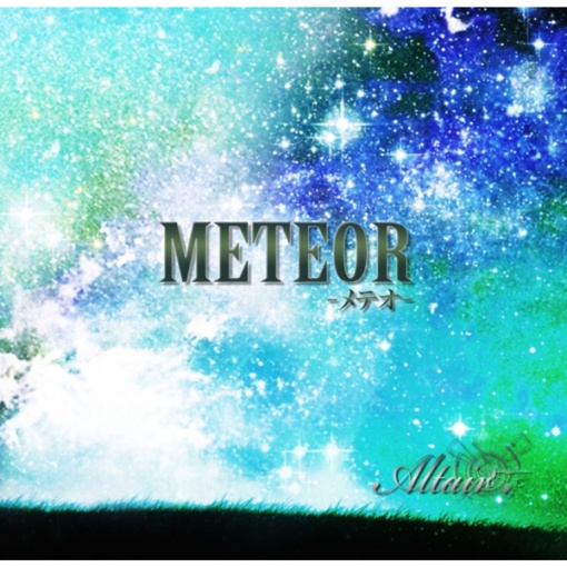 Meteor(instrumental)