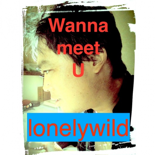 Wanna meet U