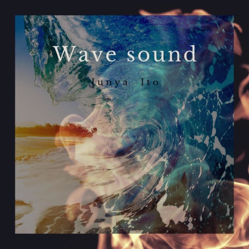 Wave Sound