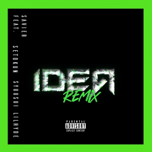 IDEA(Remix)