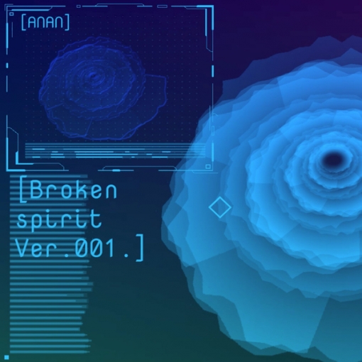 阿難 - Broken spirit