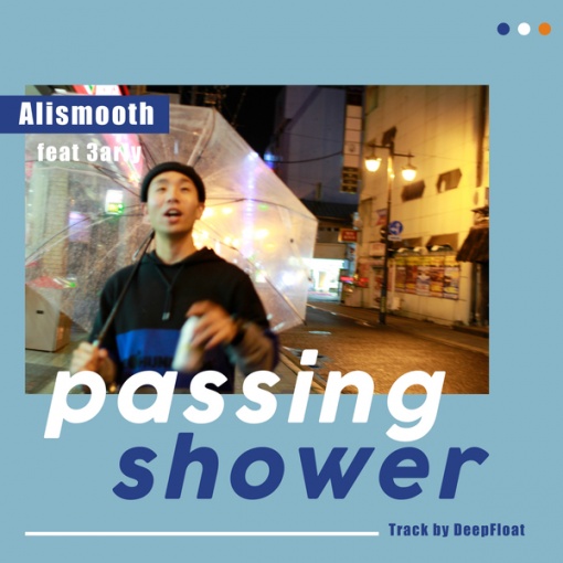 passing shower