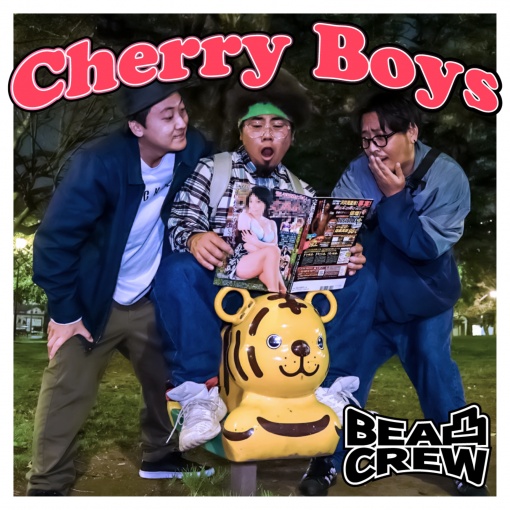 Cherry Boys