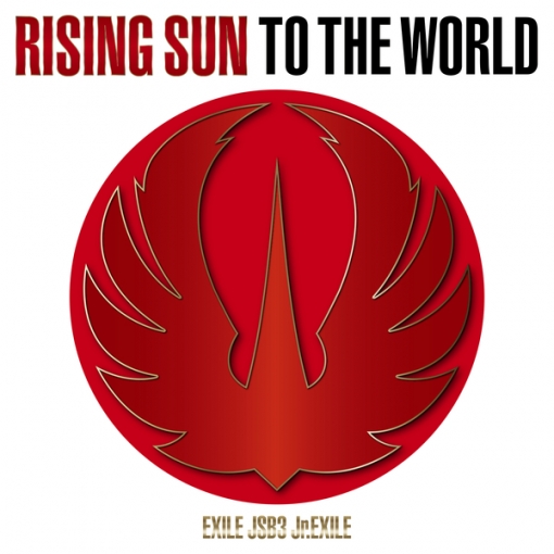 Overture -RISING SUN TO THE WORLD-