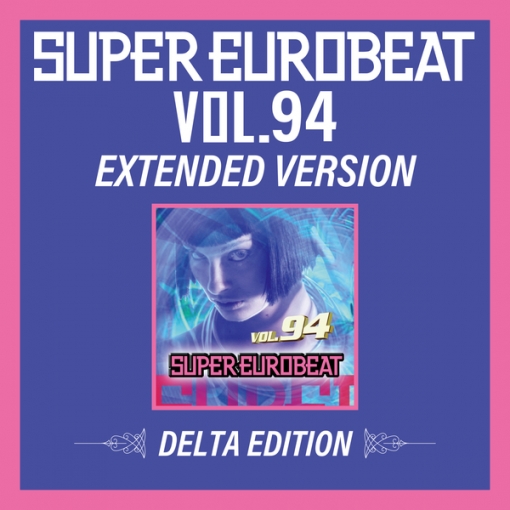 Deltadance.Com (Extended Mix)