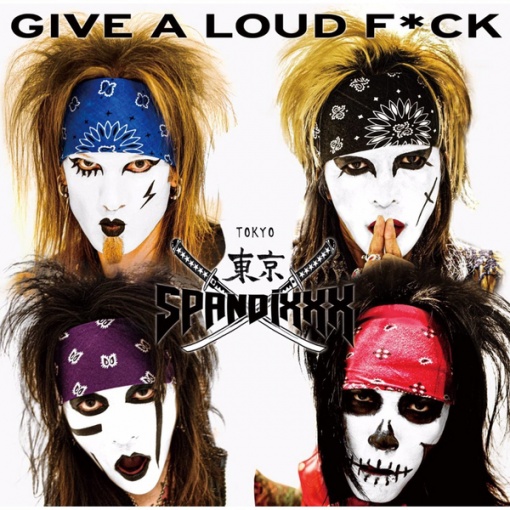 Give A Loud F*ck