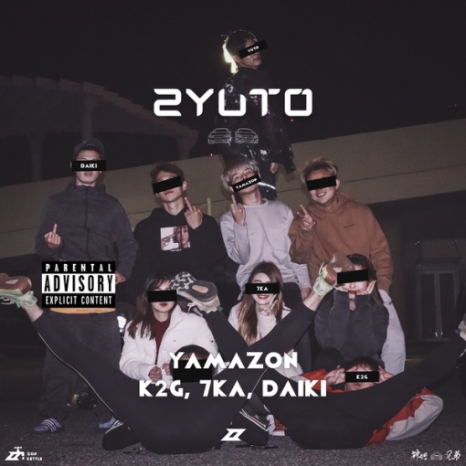 2YUT0(Extended Mix)