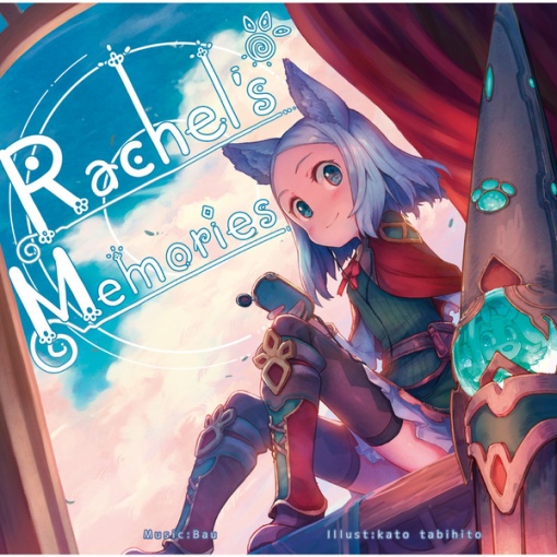 Rachel’s Memorie