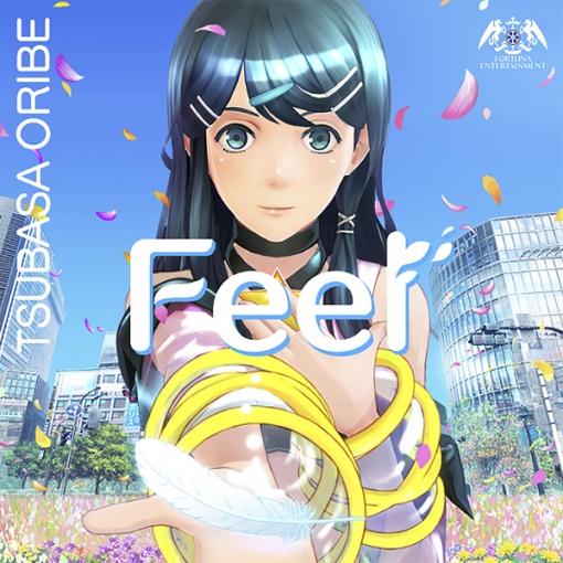 Feel (Game size Ver.)