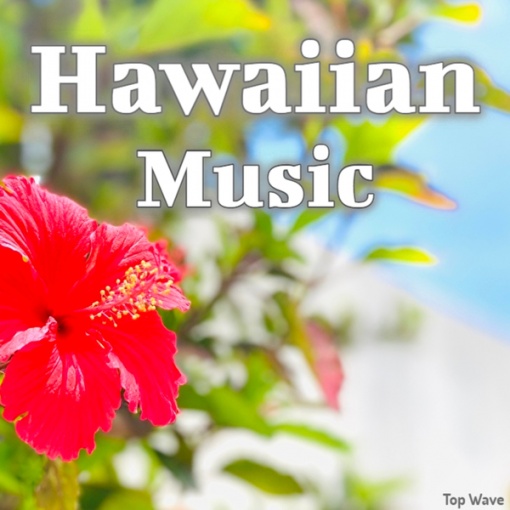Hawaiian song