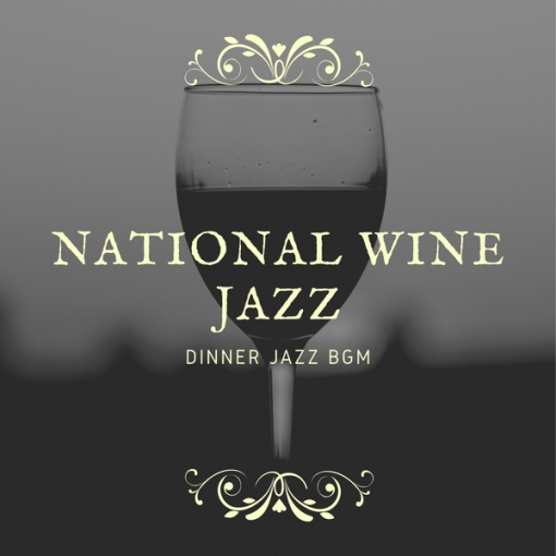 National Wine Jazz