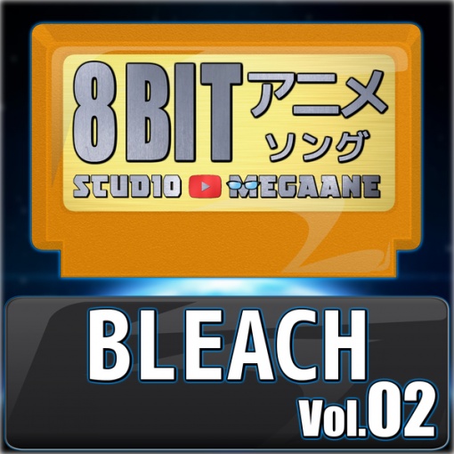 Baby It’s You/BLEACH