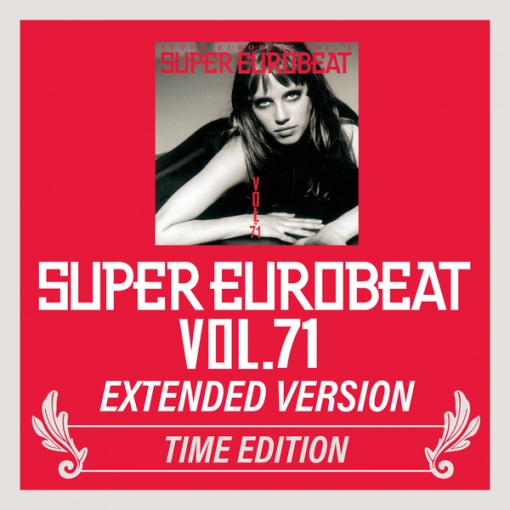 Jumpin’ Up (Extended Mix)