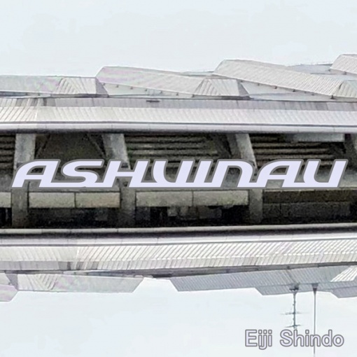 アシュヴィン-Ashvinau-