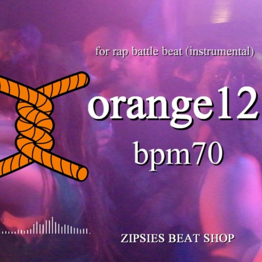 MCバトル用ビート OLD orange 12 BPM70【8小節4本】royalty free beat (HIPHOP instrument)