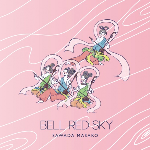 BELL red sky