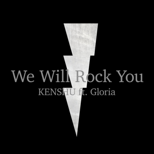 We Will Rock You (feat. Gloria)